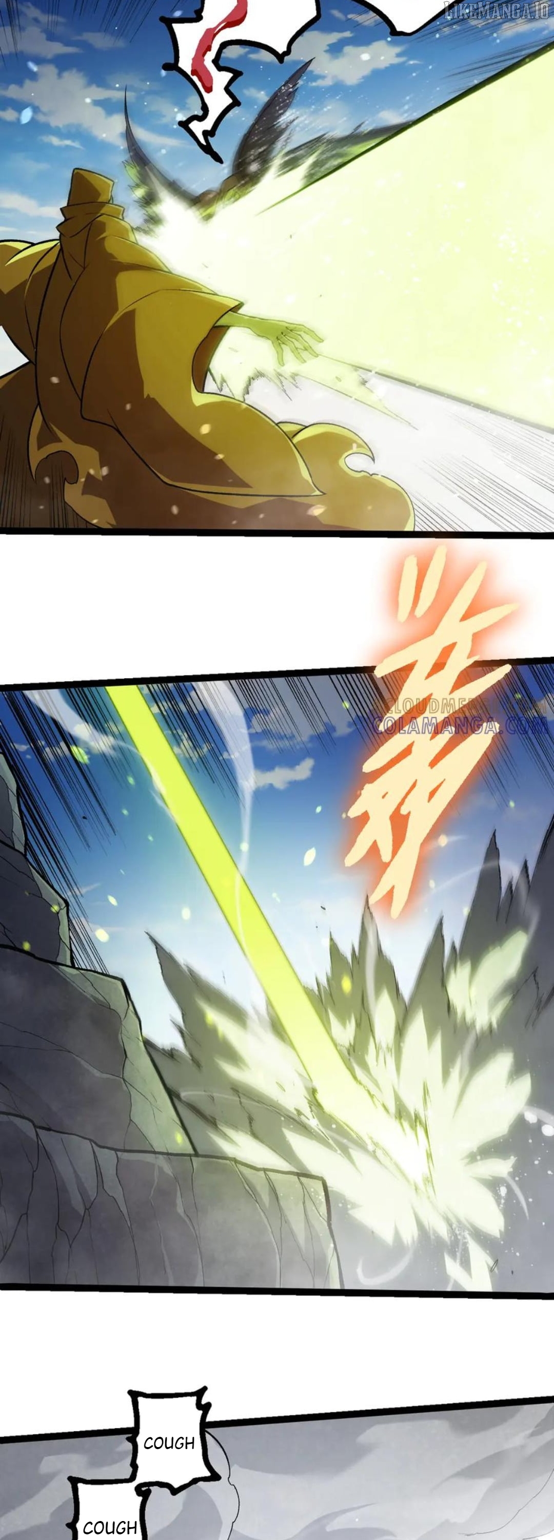 Evolution Begins With A Big Tree Chapter 423 - page 23